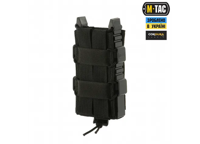 Підсумок M-Tac для АК відкритий Elite Laser Cut Black Фото 2